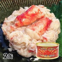 타라바가 다리가 달린 통조림 2 캔 세트 1 세트 (2 캔 : 1 캔 100g)