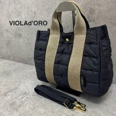 【美品】VIOLAd'ORO　ヴィオラドーロ　GINO　ジーノ　ナイロンキルティングトート　V-2112　ショルダーバッグ　２WAY 　キルティング