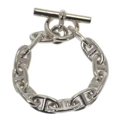 エルメス シェーヌダンクル GM 12コマ ブレスレット シルバー E4637 HERMES エルメス ブレスレット シェーヌダンクル GM 12コマ シルバー