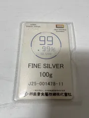 【純銀製】純銀製カバーメダル×12枚まとめ売り！全て純銀Sv1000「純銀刻印」 純銀製】純銀製カバーメダル×12枚まとめ売り！全て純銀Sv1000「純銀刻印」