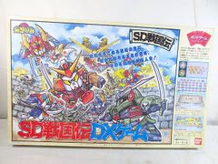 n*i様 元祖SDガンダム 戦神機 太陽騎士 シャッフル同盟 セット n*i様 元祖SDガンダム 戦神機 太陽騎士 シャッフル同盟 セット | Mercari