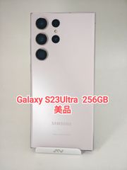 新品未開封】Galaxy Tab S10Ultra 512GB 韓国版シルバー - メルカリ