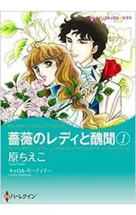 2025年最新】原ちえこの人気アイテム - メルカリ