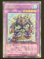 遊戯王　巨大戦艦クリスタル・コア　アジア　レリーフ　PSA9 遊戯王 巨大戦艦クリスタルコア レリーフ ランクA- - メルカリ