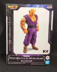 BANDAI SPIRITS DXF ドラゴンボール超 スーパーヒーロー オレンジピッコロ