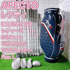 2025年最新】ゴルフセット レディース レフティの人気アイテム - メルカリ