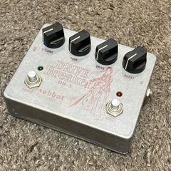 BYOC 名機Marshall Shred Master clone - メルカリ