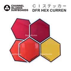 川口受け取り限定】アルメリック サーフボード+ケース付き