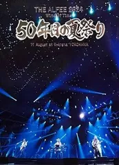 【新品未開封】THE ALFEE 2023夏イベ ブルーレイ 購入特典付き 新品未開封】THE ALFEE 2023夏イベ ブルーレイ 購入特典付き Amazon.co