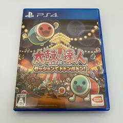 PS4 太鼓の達人 セッションでドドンがドン! プレステ4 ゲームソフト 動作確認済み [中古]