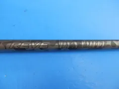レーヴ　シャフト 楽天市場】Reve レーヴ IMPACT BORON REVOLVER インパクトボロン