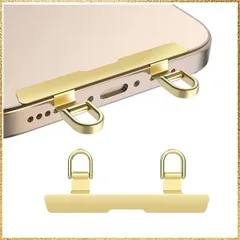 ☆彡送料無料でお届け☆彡PatternName:2口-ゴールド スマホストラップホルダー 【 2口タイプ ・0.2mmの超薄型・浮きにくい湾曲設計】 ステンレス製 スマホストラップホルダー 携帯ストラップホルダー タグパッチ 10kgまでの荷重量 スマホケース