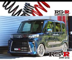90ヴォクシーノア RSRダウンサス ハーフダウンTi2000VOXY NOAH - メルカリ