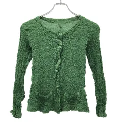 2025年最新】meイッセイミヤケ カリフラワーの人気アイテム - メルカリ