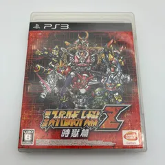 PS3 第３次スーパーロボット大戦Z 時獄篇 プレステ3 ゲームソフト 動作確認済み [中古]