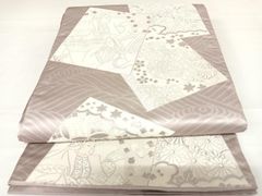 Item thumbnail for item 0a3ba59e-b0b5-442d-b6ff-c4d29c26cce0