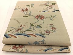 Item thumbnail for item 67252ac3-9eec-49f3-ab6c-44d82de79fac