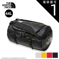 種類1：AF/S ザ・ノース・フェイス BCダッフルS THE NORTH FACE NM82368 BC DUFFEL S ダッフルバッグ ボストンバッグ ノースフェイス バッグ ダッフル メンズ アウトドア 44L 防水 ジム用 小型 登山 旅行 [230