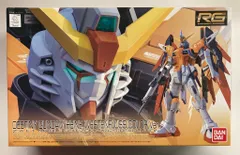 2025年最新】RG デスティニー ハイネの人気アイテム - メルカリ