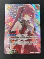 信濃 sp psa10 サイン ヴァイスシュヴァルツ 信濃 サイン SP PSA10 GEM MINT - メルカリ