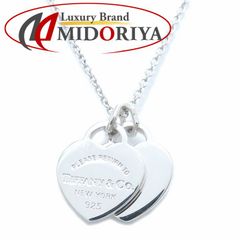 BVLGARI ブルガリ セーブザチルドレン ビーゼロワン リング 指輪 #54