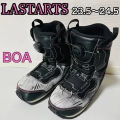 2025年最新】lastartsの人気アイテム - メルカリ