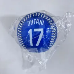 2025年最新】大谷翔平 50/50 記念ボールの人気アイテム - メルカリ