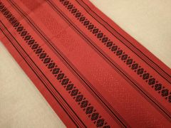 Item thumbnail for item f83da816-fcbc-4d7e-9b3f-676bb4e77407