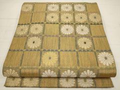 Item thumbnail for item d7606b6a-8c08-4eae-9048-451a22c2df87