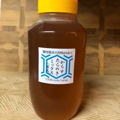 セール【非加熱・生はちみつ】からす・たらのきミックス(百花)・1000g×1本