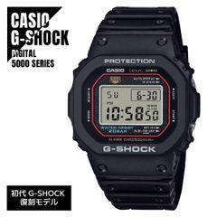 NISSAN GT-R G-SHOCK第6弾 2024年 未使用 - メルカリ