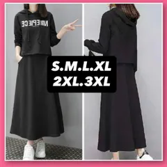 韓国 セットアップ ワンピース スウェット マタニティ  ルームウェア スカート