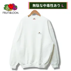 90s USA製 FRUIT OF THE ROOM スウェット XL 相当(表記: L ) ホワイト ヴィンテージ Vintage ワンポイント プリント フルーツオブザルーム ストリート Y2K オーバーサイズ ビッグシルエット ゆるだぼ 古着 B810