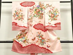 平和屋着物[]お宮参り　女の子　祝着　産着　初着　のしめ　駒刺繍　雲取り花車舞蝶文　金彩　逸品　CAAR6780ze