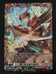 2025年最新】ドラグリッター ハルブの人気アイテム - メルカリ