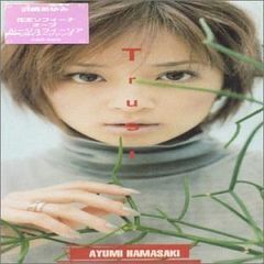 賭博/偶然の哲学 (シリーズ・道徳の系譜)／檜垣 立哉 - メルカリ