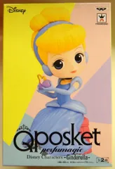バンプレスト Q posket perfumagic Disney Characters Cinderella シンデレラ(通常カラー)