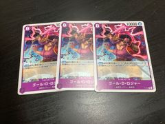 デジモンカードゲーム テイマーバトルパック28 WINNER版 8パック