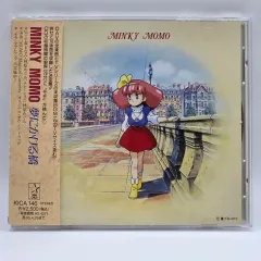 OST マジカルプリンセス ミンキー ー モモ （ A1500 ）
