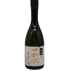 DRC ロマネ サンヴィヴァン 2014 750ml 空き瓶【K】 - メルカリ