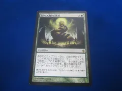 2025年最新】緑の太陽の頂点の人気アイテム - メルカリ