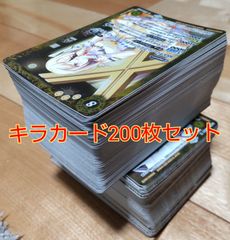 尾崎豊 缶バッジ2個セット 希少 レア品 - メルカリ