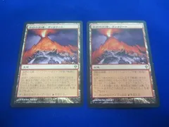 2025年最新】溶鉄の尖峰、ヴァラクートの人気アイテム - メルカリ