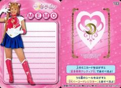 中古】銀製品・指輪・アクセサリー 出水公平 メッセージリング