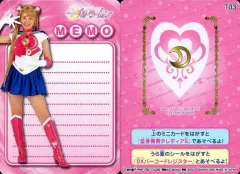 2025年最新】テレティアSの人気アイテム - メルカリ