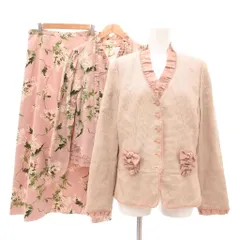 インゲボルグ INGEBORG 3点セット セットアップ ツイードジャケット ブラウス シャツ ロングスカート ノーカラー フリル 花柄 リボン レース シルク混 リネン L M ピンク /NU