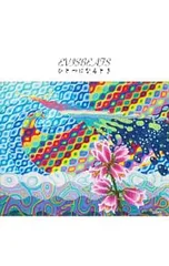 2025年最新】evisbeats ひとつになるときの人気アイテム - メルカリ