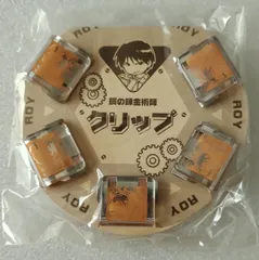 e#鋼の錬金術師#　ロイ・マスタング　5個入　クリアクリップ