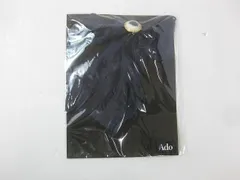 2025年最新】ado マーズ ペンライトの人気アイテム - メルカリ