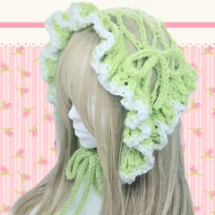 ハンドメイド　バブーシュカ　フリル　ライトグリーン　ホワイト　ヘッドドレス
